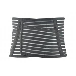 Elastic Back Support