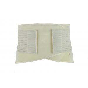Work Waist Support