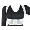 Magnetic Adjustable Posture 
Corrector